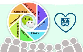 朋友圈≠共腐圈