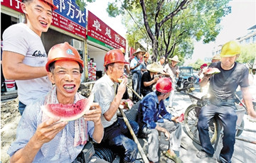 奉獻在酷署